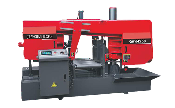 龙门GWK4250卧式带锯床（型材专切）